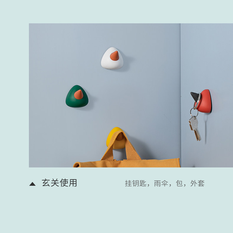 挂钩强力粘胶贴墙壁壁挂厨房卡通创意可爱挂勾无痕免打孔浴室粘钩详情7