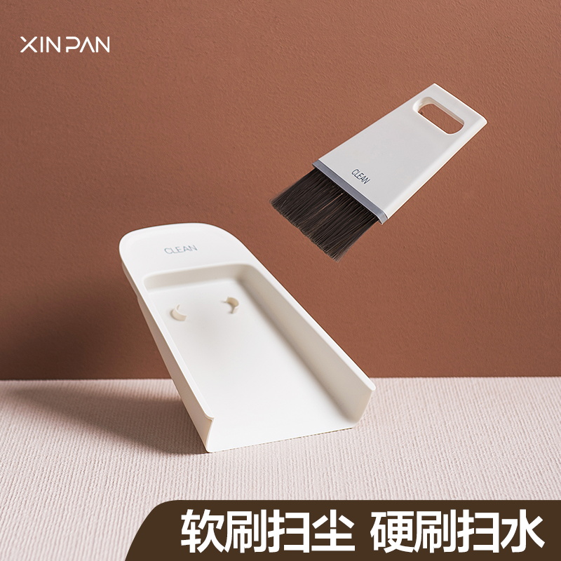 Hinhoping Mini desktop sweep with dustpan suit Home Broom Sweeping Bed Small Dustpan Broom Meme Combined Garbage Shovel