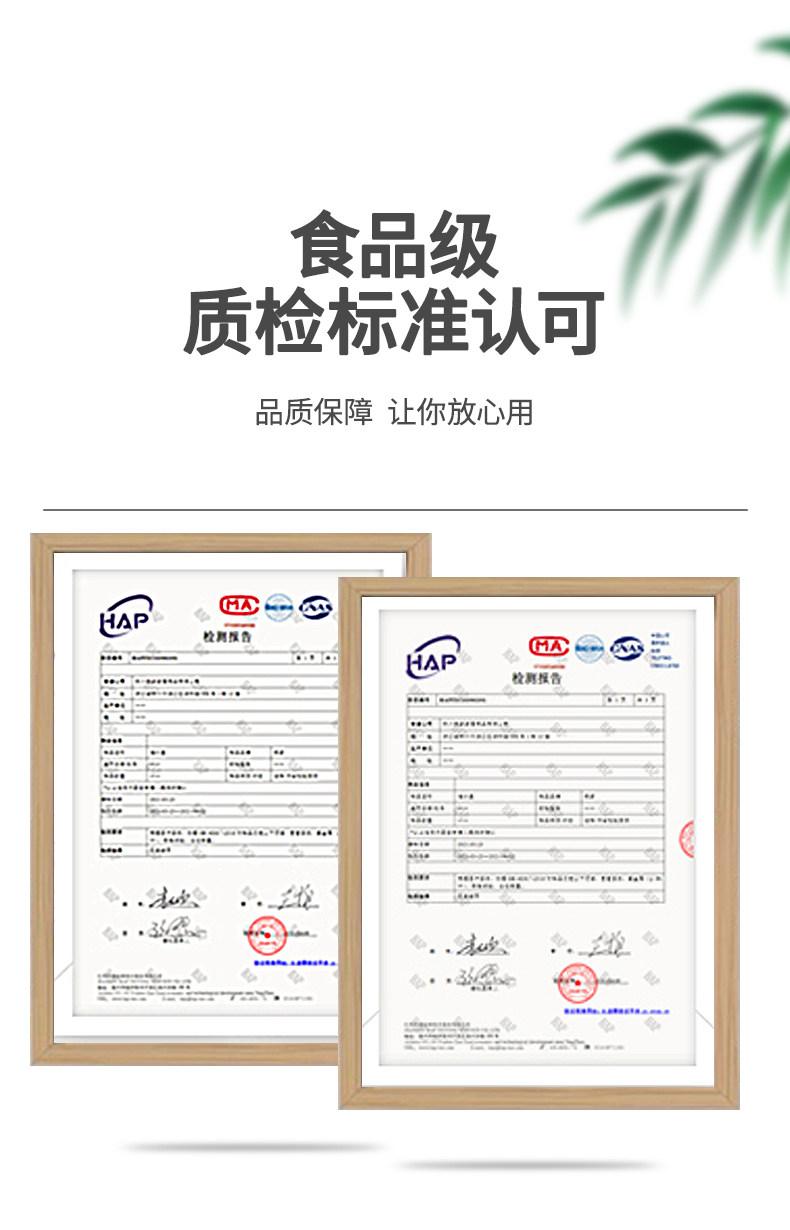 硅胶冰块模具冰格制冰盒储存盒家用冰箱冻冰块神器商用大容量冰盒详情6