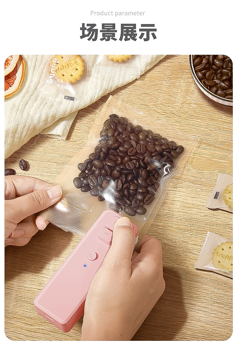 封口机小型家用迷你充电手压式便携密封机零食塑料袋热神器封口器详情15