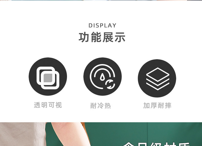 冰箱收纳盒肉类保鲜盒食品级冰箱专用冷冻分装葱姜蒜冷冻柜收纳盒详情3