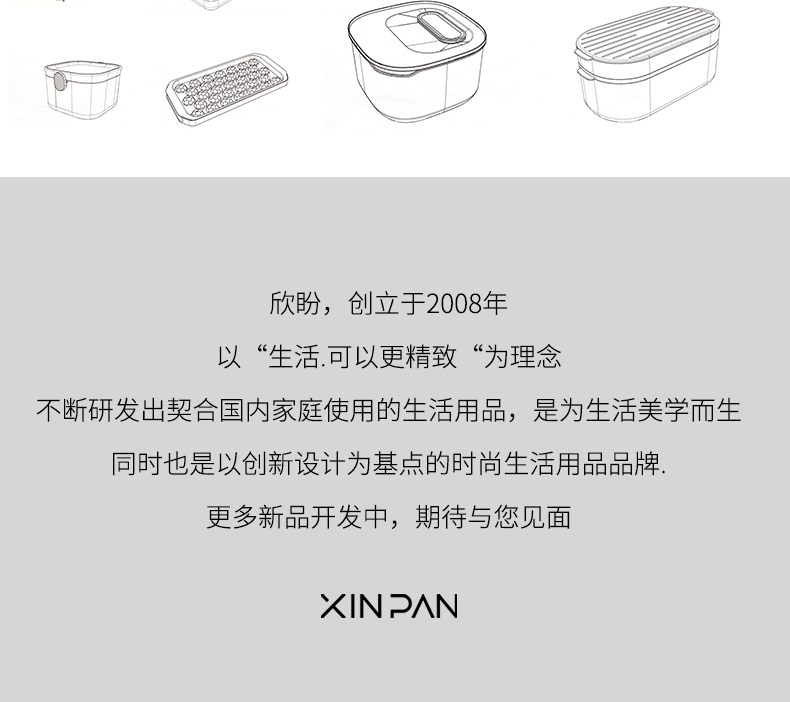 油壶玻璃油瓶家用厨房酱油醋调料瓶防漏油罐壶不挂油套装调味瓶罐详情21