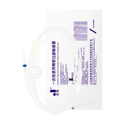 威高 Jierui одноразовое инфузионное устройство точного фильтра 5.5/7 иглы внутривенно капель