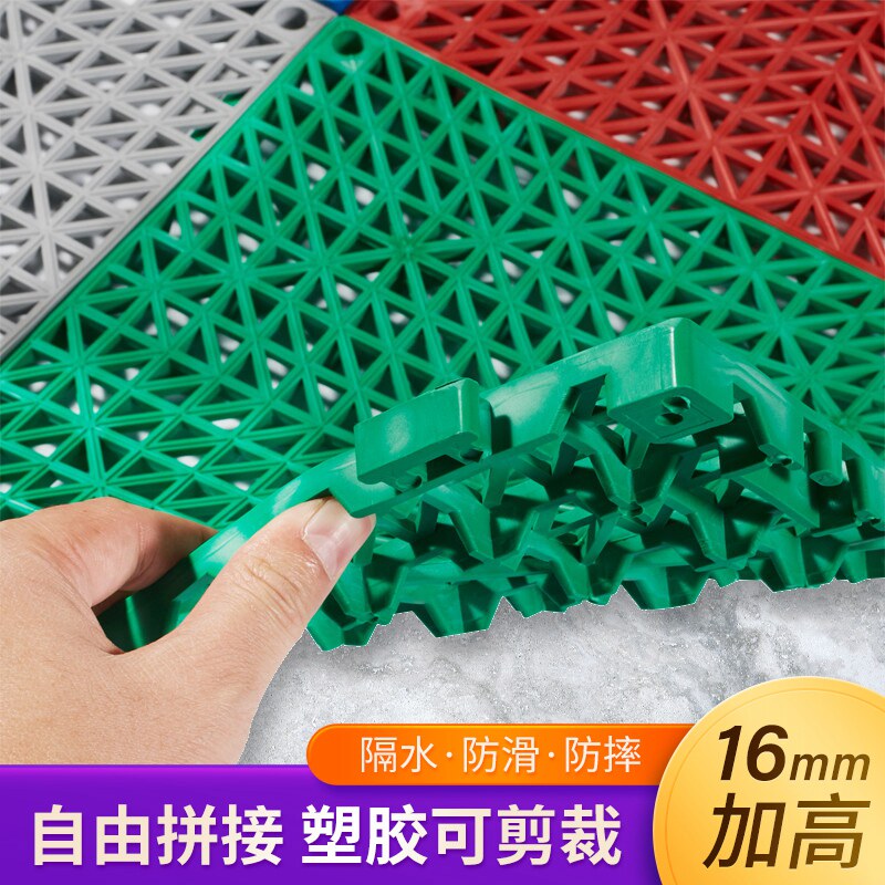 Splicing Bathroom Anti-Slip Shower Home Bath Makeup Room Footbed Toilet Hollowed-out Waterproof Anti-Fall Mat