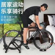 Bike Riding Bench Reluctance Power Silent Mountain Road Car Home Indoor Fitness Competition Folding Training Racks