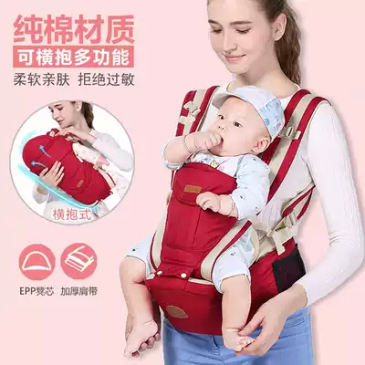 Baby broadband set light children Four Seasons baby bag waist stool thin baby stool stool storage seat running bag