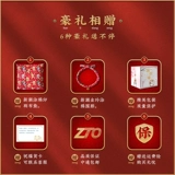 Фортуна кошка сбережения небольшое украшение домашняя гостиная подарка