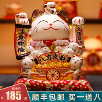 Cash and cat shake hands Opening Shops Front Desk Send Gift Cashier Size size Number of Fat Cat Gifts Automatic Recruiter