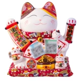 Большая удача кошка встряхивает деньги, чтобы собрать деньги QR -код Открытие Подарок Подарок Кассир Кассир Керамический украшение автоматически манит