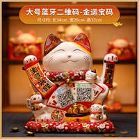 «Новые продукты» большие и середины