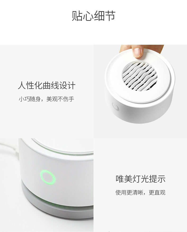 塔罗仕 家用便携果蔬清洗机 无线充电超方便 99.9%杀菌率 图18