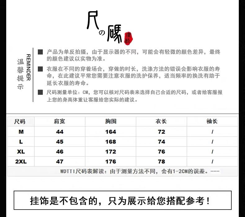 男士内裤冰丝平角裤男青年性感抗菌四角裤