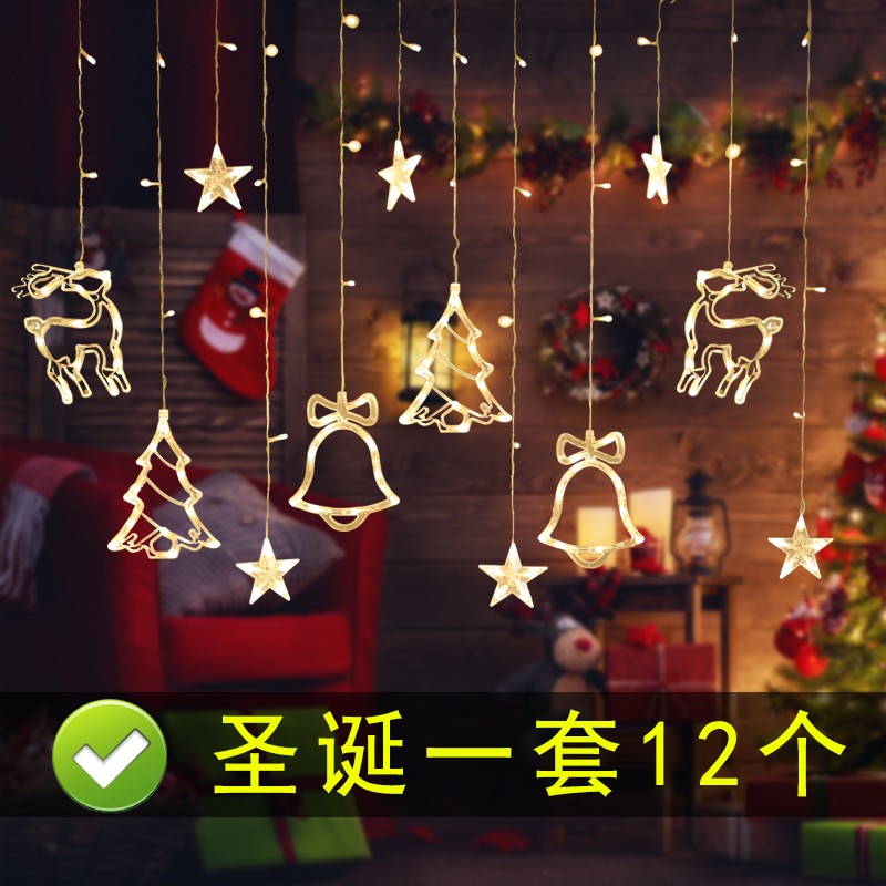 Christmas decorations Stars Light Windows Room Scene arranged Led festoons Flashing Lights string full of Star Festival Lights