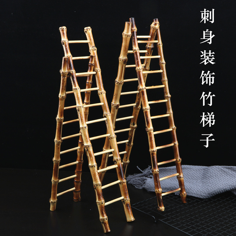 Japanese cuisine sashimi decoration Bamboo ladder decoration Decorative dish tasting shop artistic conception Salmon cold dish creative decoration