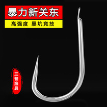New Kanto non-barbed high-intensity white flying fish hook grass carp import 0 3 to 5