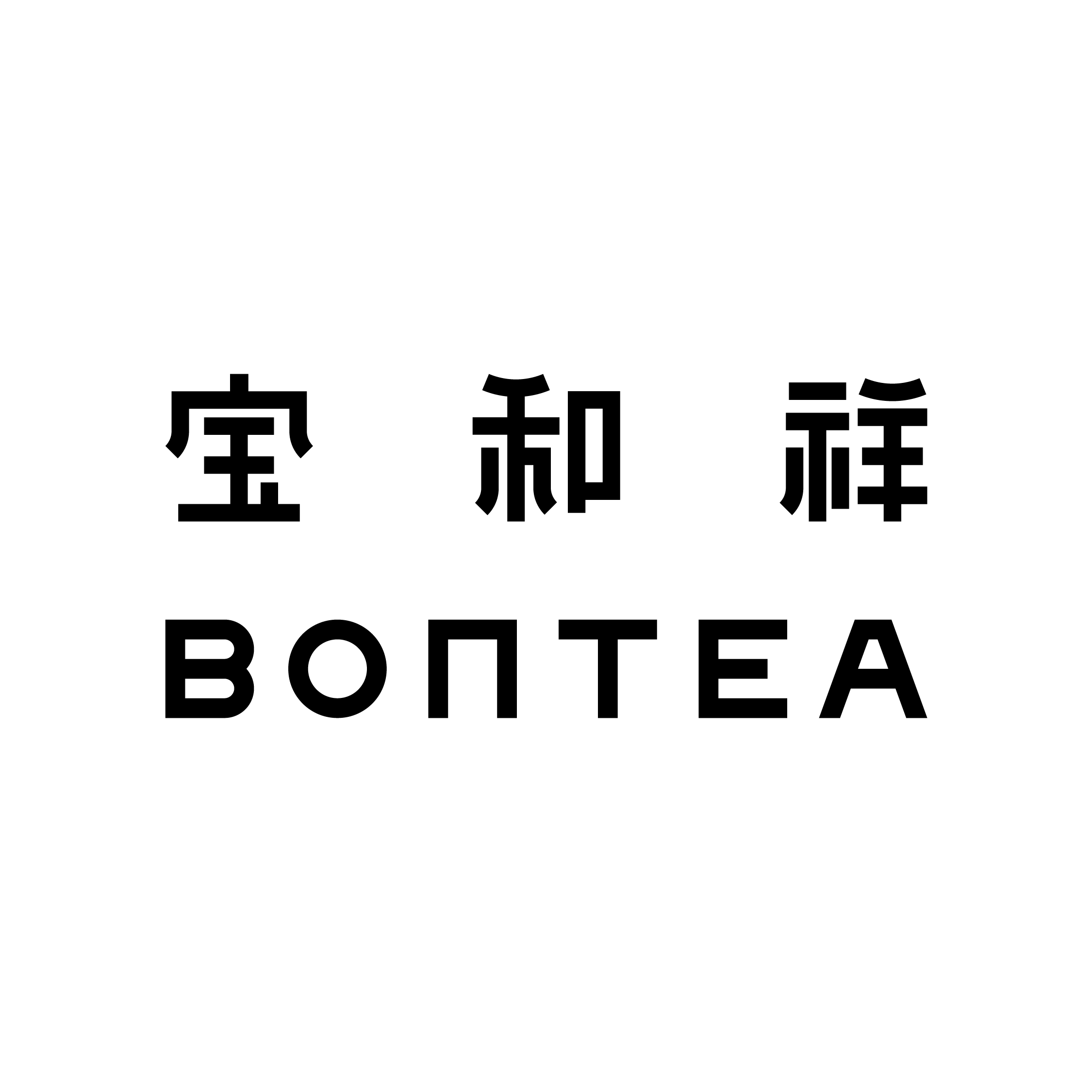 宝和祥茶叶旗舰店
