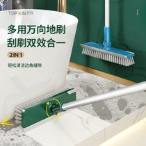Toilet brushed ground brush Divine Instrumental Floor Brushed Tile Bathroom Toilet Floor Tiles Long Handle Die Angle Hard Gross Cleaning Brush