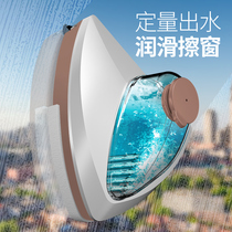Strong magnetic grazed glass deviner household double face polished high-rise high-rise thick window brushed scraping liniment cleaning tool double hollow