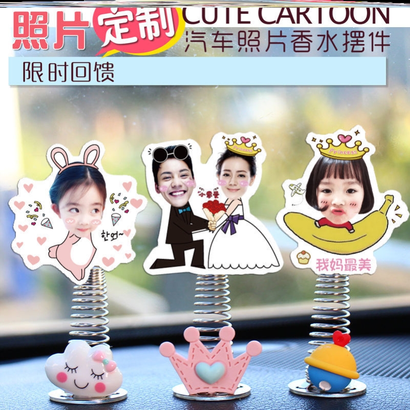 Car on-board car In-car Ornament Swing Piece Photo Custom Diy Trim Supplies Upscale Beautiful Avatar Goddess Deposit