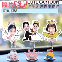 Car on-board car In-car Ornament Swing Piece Photo Custom Diy Trim Supplies Upscale Beautiful Avatar Goddess Deposit