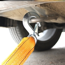 Car rescue tug rope traction rope Off-road Car Sedan SUV Trailer Rope Vehicle TOOL TUG ROPE