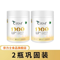 [2 банки консолидационной установки]