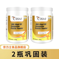 [2 банки консолидационной установки]