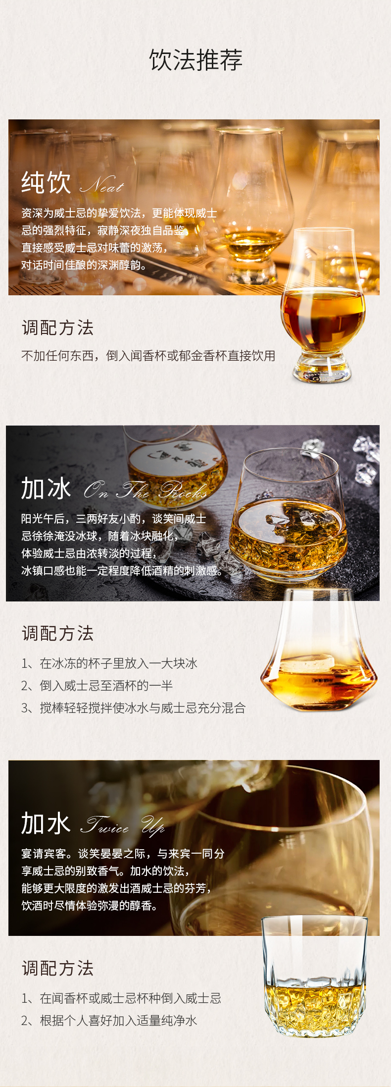 慕赫年陳釀mortlach yo 高年份單一麥芽威士忌750ml 洋酒 慕赫年陳釀mortlach yo 高年份單一麥芽威士忌750ml 洋酒