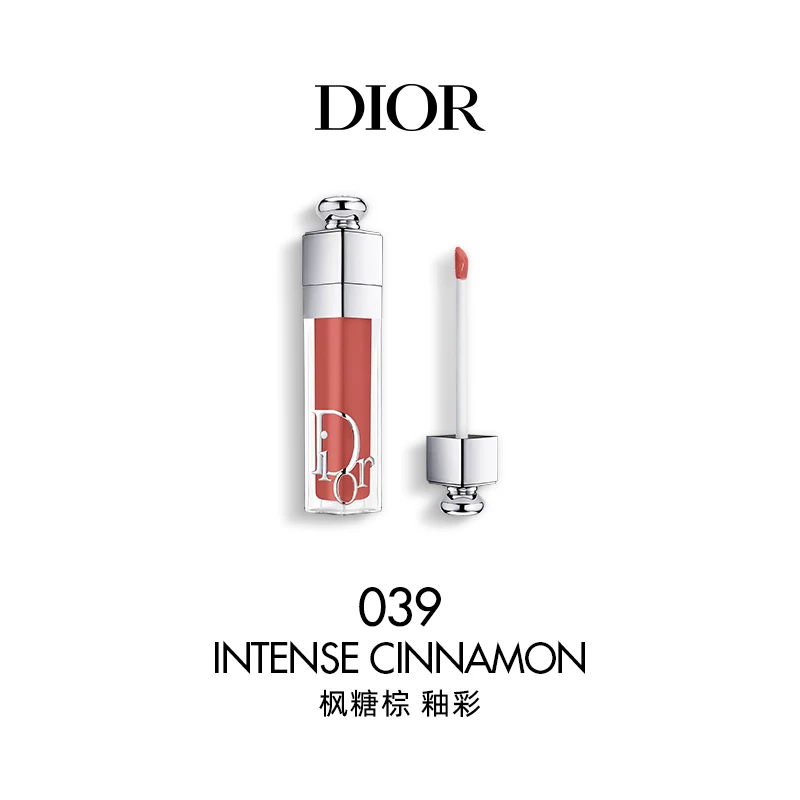 Dior, увлажняющий бальзам для губ, №001, №004