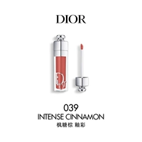 Блеск для губ, увеличение объёма губ, 039 оттенок