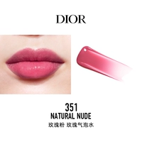 351 порошок розового порошка пузырька роза пузырьковая вода