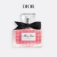 Аромат Мисс Диор 35мл