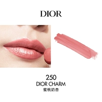 250 персикового молока абрикосо