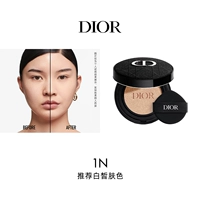 Вышитая внешняя коробка + мягкая матовая атмосфера 1n воздушная подушка