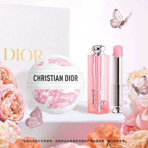 [Новые продукты на рынке] Dior Heart-Speed ​​Presbyterian подарочная коробка Цвет Изменение бальзама для губ 001 Увлажняющий набор пресвитерианских сливок