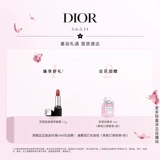【Новые продукты на рынке】 Dior Liean Blue Gold Губная помада совершенно новая флисовая туман мягкий туман Matte 688 756
