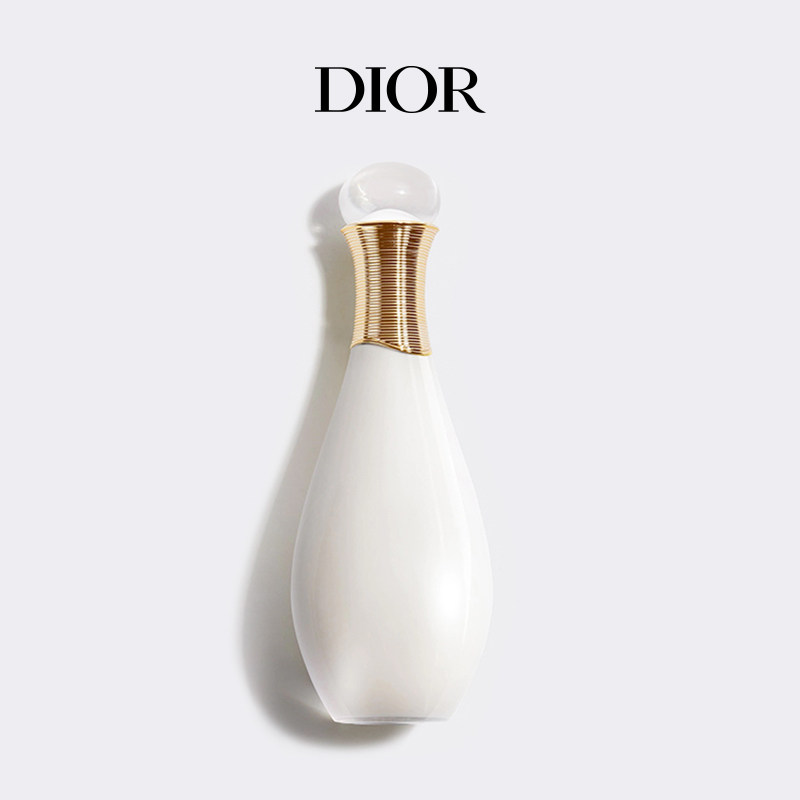 (Valentine's Day Gift) Dior Real Me Body Lotion Lotion Fragrance Body Moisturizing Moisturizing