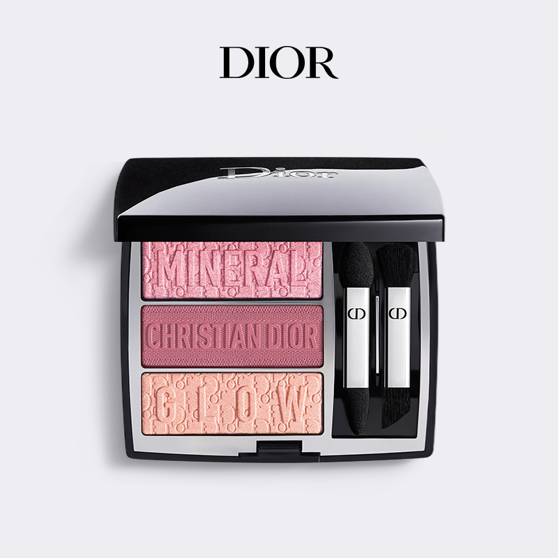 (520 gifts) Dior Dior three-color eye shadow Fancy Color Streaming Light Limited Edition Fine color with makeup