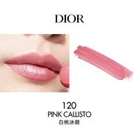 120 белый персиковый ледяной сыр