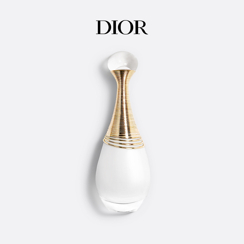 (New Year's gifts) Dior Dior's new truth I'm pure perfume lady Fragrance scents-Taobao