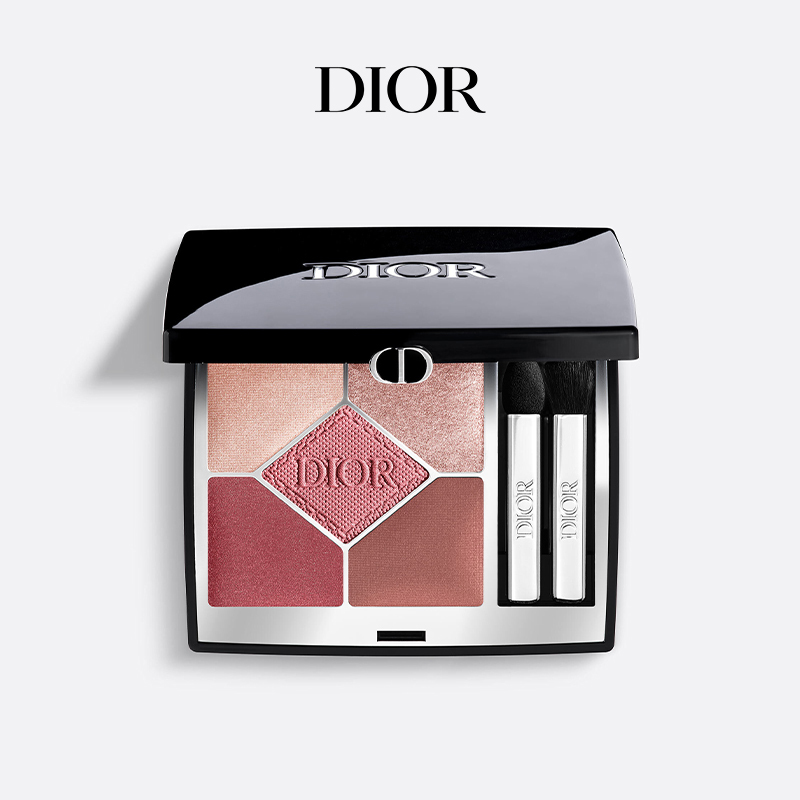 [New Colors Launched] Dior's Stunning Five-Color Eyeshadow Is Delicate, Long-Lasting, Versatile, Matte and Fine-Shimmering with Intense Color