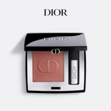 [520 Gift] Dior Потрясающие монохромные тени для век Dior Стойкие матовые блестящие атласные блестящие матовые бриллианты