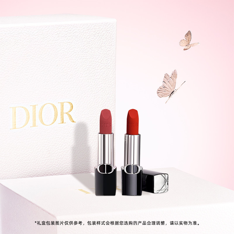【母亲节礼物】Dior迪奥烈艳蓝星高定双支礼盒口红 丝绒缎光绒雾
