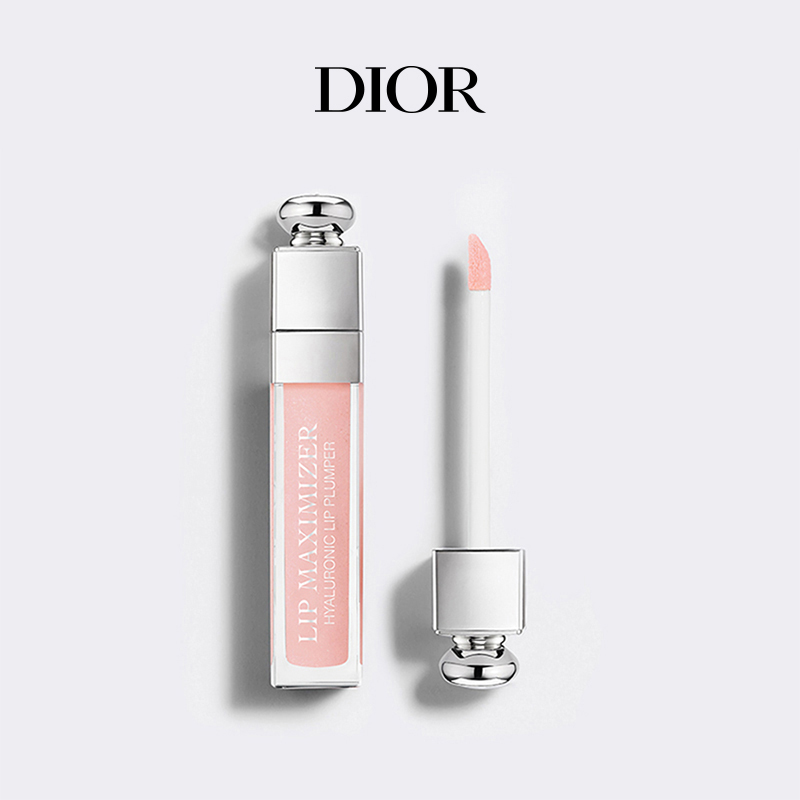 (New Year's Gift) Dior Dior Charming Lip Honey #001 Lip Balm Moisturizes and Moisturizes Dudu Lip