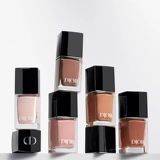 【618 Подарок】 Dior Nail Plas