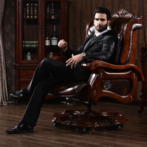 Boss chair Leather solid wood computer chair Household swivel chair Big chair can lie massage President office chair Study chair