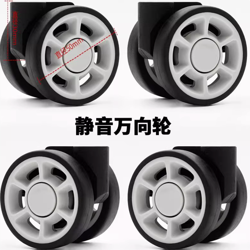 Silent wear-resistant free tool to install easily