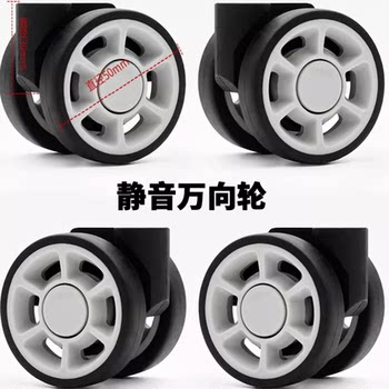 Silent wear-resistant free tool to install easily