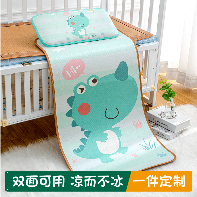 Bamboo baby childhood childhood nursery nap special bamboo mat ice cushion breathable summer double-sided seat