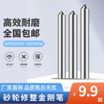 Diamond dresser milling stone pen grinding wheel dresser grinder diamond grinding wheel corrector stone washing pen diamond pen
